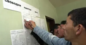 Парадокс - при хиляди безработни 1600 работни места остават незаети