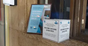 Дарителска кампания събира пари за нов кислороден апарат за Белодробната болница