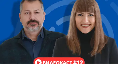 Доверие или контрол &ndash; как да бъдем успешни лидери?