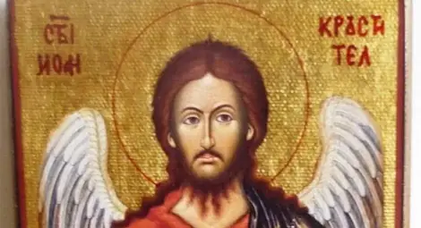 Започва Сирница, църквата почита св. Йоан Кръстител за втори път тази година Започва Сирница, църквата почита св. Йоан Кръстител за втори път тази година