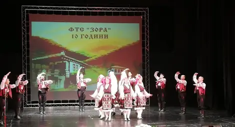 С нова „Олелия“ и много настроение студио „Зора“ отпразнува 10-годишнина С нова „Олелия“ и много настроение студио „Зора“ отпразнува 10-годишнина