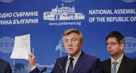 Снимка: БТА