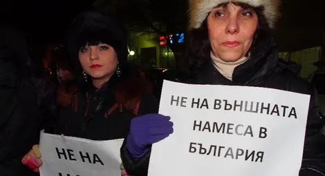 Варненци се обявиха срещу какъвто и да е военен конфликт