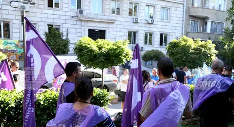 Снимка: БТА