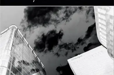 Дъщерята на Хелмут Шмит разсекрети мръсните тайни на лондонското сити Дъщерята на Хелмут Шмит разсекрети мръсните тайни на лондонското сити