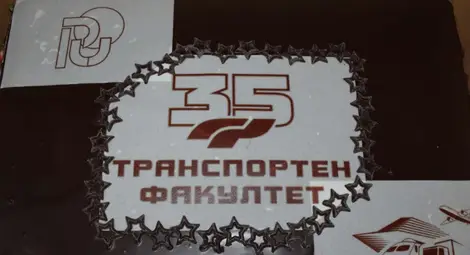 Транспортният факултет на Русенския университет отпразнува 35-ата си годишнина /галерия/