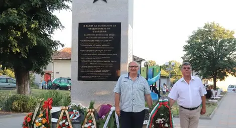 В Новград отбелязаха 156 години от подвига  на четата на Хаджи Димитър и Стефан Караджа
