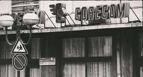 Черен петък: Над $100 000 похарчени в корекомите в Русе в последните три дни преди закриването им Черен петък: Над $100 000 похарчени в корекомите в Русе в последните три дни преди закриването им