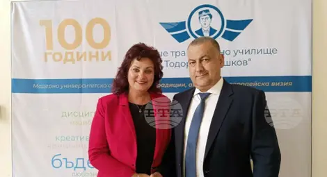 Снимка: БТА Снимка: БТА