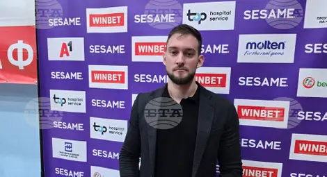 Снимка: БТА Снимка: БТА