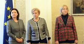 18-те точки на ГЕРБ