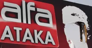 Махнаха билбордовета на тв "Алфа" преди вота 