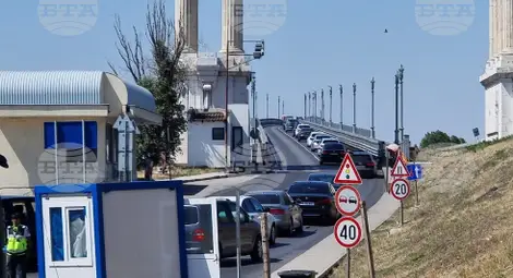 Снимка: БТА Снимка: БТА