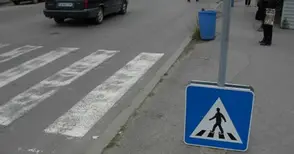 Шофьор блъсна пешеходец на зебра