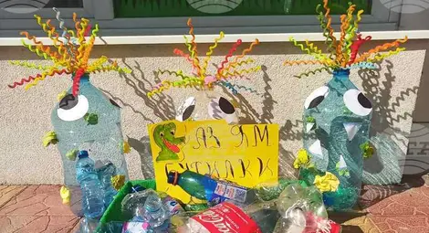 Снимка: БТА Снимка: БТА