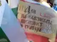 Държавници и политици поздравиха българите за 24 май - Денят на светите братя Кирил и Методий, на българската азбука, просвета и култура