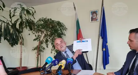 Снимка: БТА