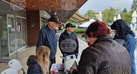 Снимка: БТА