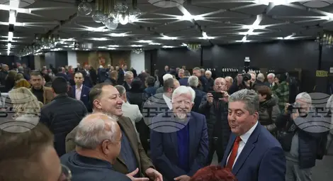 Снимка: БТА Снимка: БТА