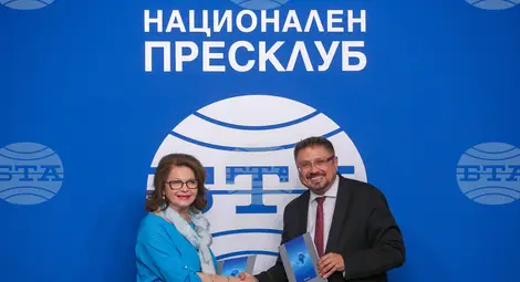 Снимка: БТА