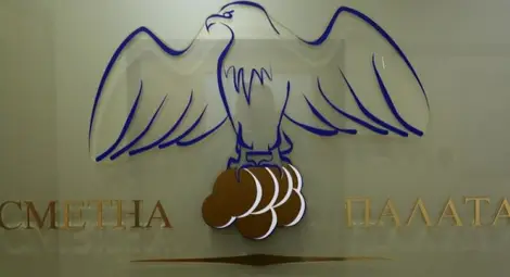 31 политици, дипломати и прокурори скрили коли, ниви и апартаменти