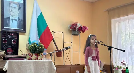 Русенският пенсионерски клуб &bdquo;Родина&ldquo; отпразнува своя 50-годишен юбилей с тържествено събитие