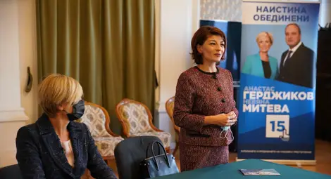 Невяна Митева се срещна с граждани, спортисти и работещи жени от Русе