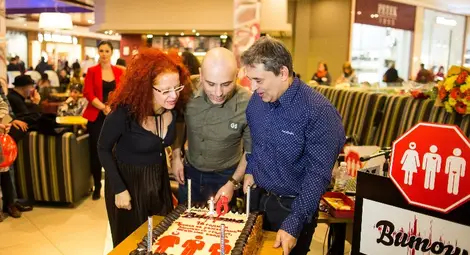 16 години "Тройка на разсъмване"