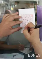 Българин може да е грабнал джакпота от 7 млн. в Гърция Българин може да е грабнал джакпота от 7 млн. в Гърция