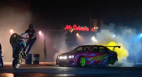 Международният фестивал „Maska River Ruse 2023“ се проведе в Русе /галерия/ Международният фестивал „Maska River Ruse 2023“ се проведе в Русе /галерия/