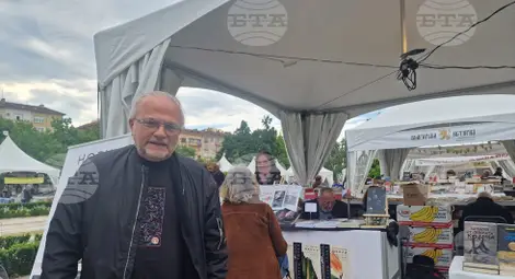 Снимка: БТА Снимка: БТА