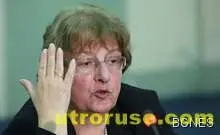 Евгения Харитонова е новият председател на ДКЕВР