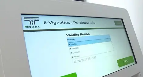 Винетките поевтиняват с 10% от 1 януари 2023 г.