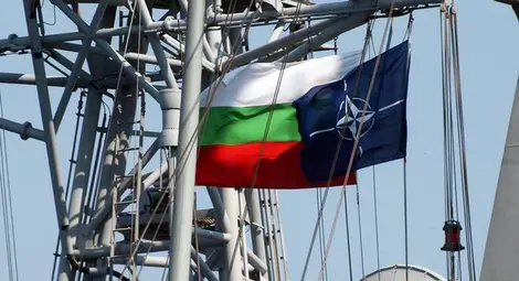 Застрашена ли е България? Застрашена ли е България?