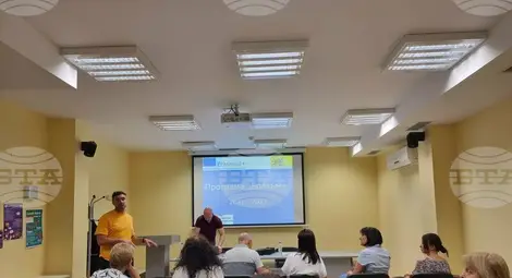 Снимка: БТА