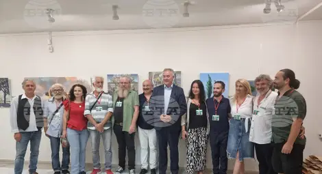 Снимка: БТА