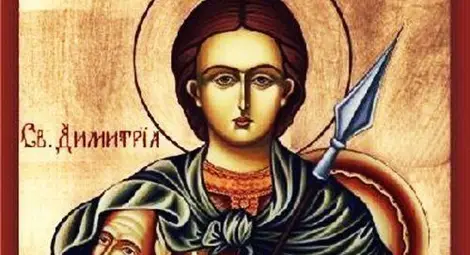 Хиляди празнуват в деня на св. Димитър