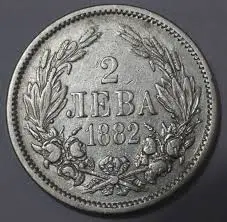 Калин Христов: До края на годината ще имаме монета от 2 лв