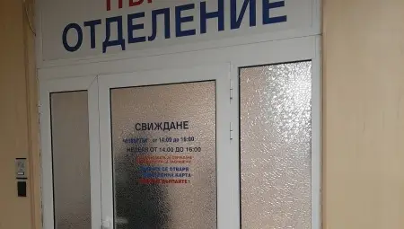 Няма да има ограничения в терапията за хронично болни пациенти