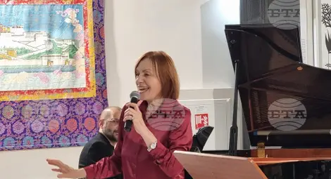 Снимка: БТА Снимка: БТА