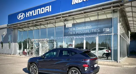 По-висок. По-дързък. По-рафиниран. И още по-привлекателен