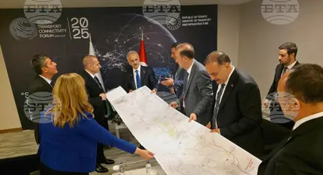 Снимка: БТА