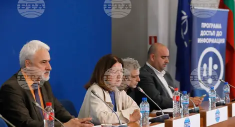 Снимка: БТА