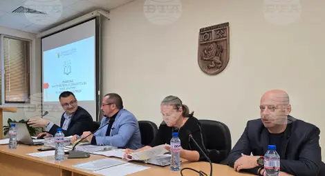 Снимка: БТА