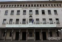 БНБ отказа да обяви заплатите на Искров и подуправителите БНБ отказа да обяви заплатите на Искров и подуправителите