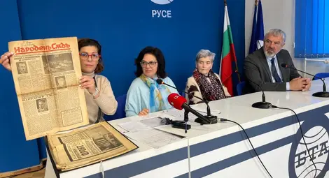 С кръгла маса и с панихида ще бъде почетена паметта на убитите  без съд и присъда след 9 септември 1944 г. в Русенско