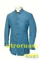 Продадоха сако на Джон Ленън за 7000 паунда