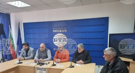 Снимка: БТА