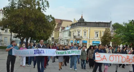 Въпреки масовото недоволство от качеството на въздуха в Русе, Екоминистерството отряза града от възможността да кандидатства за европари за решаване на проблема.