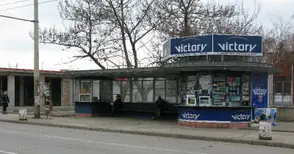 Концесионерът на спирките написа писмо за Стъклената будка